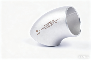 ข้อต่อท่อเหล็กสแตนเลสเวียดนาม ข้อศอกโค้งงอ 90 องศา รัศมีสั้น มาตรฐาน ASME B16 9 ASA403 304 304L 316 316L แบบเชื่อม ขนาด 1 ถึง 12 - Product Image 4