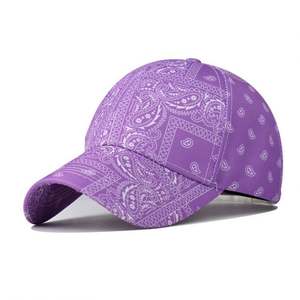 Gorra de Béisbol con Estampado Floral Paisley de Diseño, para Mujer, Nueva Colección de Verano, Venta al Por Mayor - Product Image 4
