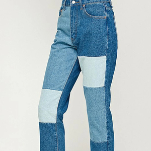 Jeans de Mezclilla con Bloques de Color Personalizados a Precio de Mayoreo para Mujer, Jeans de Mezclilla de Cintura Alta y Corte Recto de la Mejor Calidad para Mujer - Product Image 5