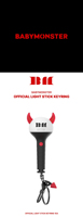 Porte-clés officiel BABYMONSTER - Lightstick - Musique pop - Plastique et papier