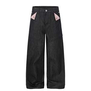 Fournisseur de pantalons en jean noir pour hommes, pantalons en denim coupe droite, production sur mesure pour les marques mondiales - Product Image 3