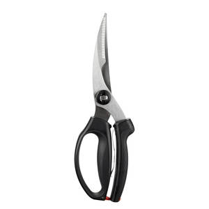 Stainless Steel <b>Kitchen</b> <b>Scissors</b> Multifunctional Adjustable Screw Super Sharp Blades Home <b>Kitchen</b> High - Product Image 1