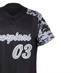 Nuevo Uniforme de Béisbol Personalizable, Ropa Deportiva con el Último Diseño, Transpirable, de Secado Rápido, Antibacterial, para Prácticas y Equipos - Product Image 4