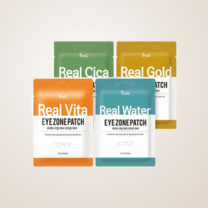 ผลิตภัณฑ์ดูแลผิวหน้า แผ่นมาส์กใต้ตา Real Eye Zone Patch 30 แผ่น ชุด 4 แบบ ผลิตภัณฑ์ความงามเกาหลี - Product Image 3
