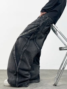 Jean en denim respirant à jambe large et coupe ample pour homme, en coton biologique durable, délavé, marque privée, écologique - Product Image 2