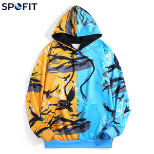 Sweat à capuche sublimé pour homme de haute qualité, personnalisé, hiver, couleur unie, respectueux de l'environnement, service OEM disponible - Product Image 1