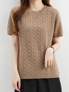 Camiseta de punto vintage de poliéster de manga corta, cuello redondo, casual, fina, lisa, transpirable, estilo falda. - Product Image 2