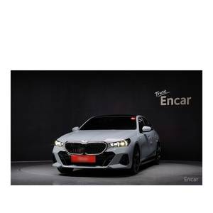 BMW Série 5 520i Édition Spéciale 2024, 15 772 km, Boîte de Vitesses Automatique, Sièges en Cuir, Volant à Gauche, Caméra Arrière - Product Image 3