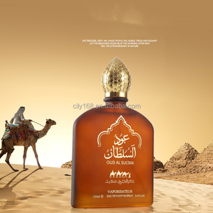 SULTAN Arabic Eco-Friendly MIST Eau De Parfum, Perfume Femenino Auténtico de Alta Calidad con Notas Afrutadas, Especiadas y Cítricas de Larga Duración - Product Image 4
