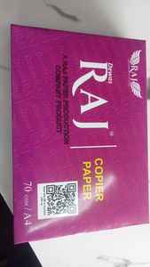 Papel multiusos para copiadora tamaño A4, 70 GSM, que ofrece un rendimiento confiable para todas las necesidades de impresión, desde India. - Product Image 3