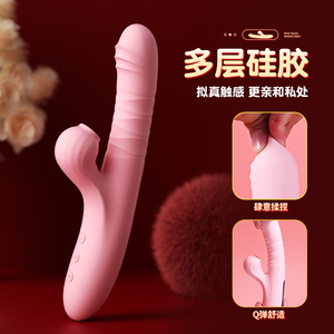 Vibrador de Estilo Nuevo para Mujeres Adultas, Estimulador de Clítoris, Punto G y Anal, con Succión Fuerte, 10 Velocidades, 10 Frecuencias, Recargable por USB, ABS + Silicona - Product Image 3