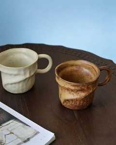 Hot selling Trendy Modern Espresso Coffee <b>Cup</b> For Household Use <b>Ceramic</b> Customized Pattern <b>Cup</b> for Hotel Restaurant Use By UO - Product Image 1