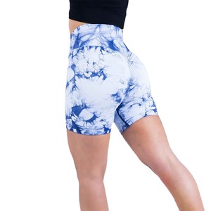 Leggings Deportivos de Cintura Alta con Efecto Push-Up, 90% Nailon, 10% Elastano, Estampado Tie-Dye, Cintura Elástica para Mujer - Product Image 3