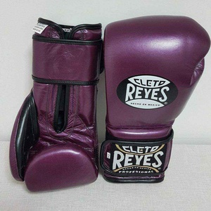 Guantes de Boxeo Profesionales Cleto Reyes Hechos a Medida - Cuero Vacuno Auténtico de Alta Calidad, con Cordones, Antideslizantes y que Absorben la Humedad - Product Image 6
