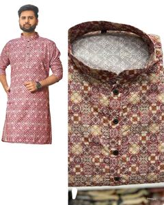 Kurta en coton léger imprimé numérique manches plus silencieuses longueur au genou pour les fêtes formelles toutes occasions-vêtements pakistanais indiens - Product Image 1