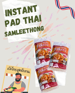 เส้นก๋วยเตี๋ยวผัดไทยแท้ ซัมลีธง อาหารข้างทางไทย พร้อมรับประทาน ฮาลาล ปรุงง่ายใน 5 นาที แบบซอง - Product Image 2