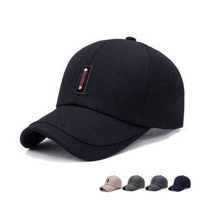 High Quality Unisex Baseball Cap Custom Embroidery Adjustable Cotton Dad Hat Fashion Outdoor Sports Dot Street Style - Product Image 5