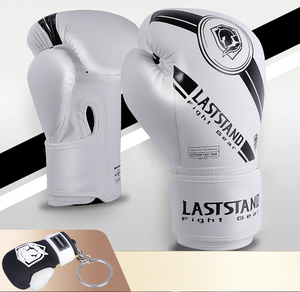 Guantes de Boxeo King al por Mayor, Guantes de Boxeo Profesionales de Cuero para Entrenamiento - Product Image 3
