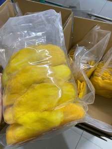 Tranches de mangue séchées en vrac, douces, acidulées et sucrées, collation naturelle, végétalienne, sans gluten, sans OGM, durée de conservation de 12 mois, fabriquées au Vietnam - Product Image 4