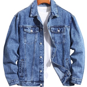 Veste en jean délavé décontractée pour homme, coupe classique, fermeture boutonnée, couleur unie, idéale pour l'automne - Product Image 2