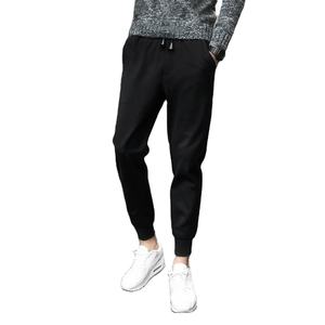 Pantalones de chándal informales de talla grande para hombre con diseño de logotipo personalizado OEM, estilo Hip Hop de invierno, antiarrugas, Parte delantera plana, ajuste holgado - Product Image 1