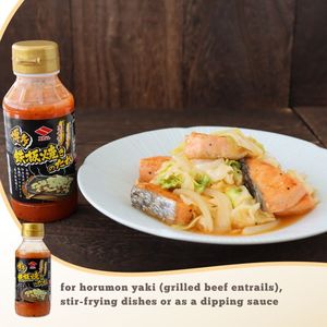 ซอสถั่วเหลืองญี่ปุ่น nibishi 220กรัมซอส Hakata teppanyaki ผัดเนื้อบาร์บีคิวปรุงรส - Product Image 2