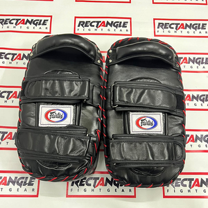 Mejor Vendido: Almohadillas de Entrenamiento de Boxeo Fairtex de Cuero Genuino, Almohadilla Curva para Golpes de Kick Boxing, Escudo de Golpeo para MMA y Muay Thai - Product Image 6