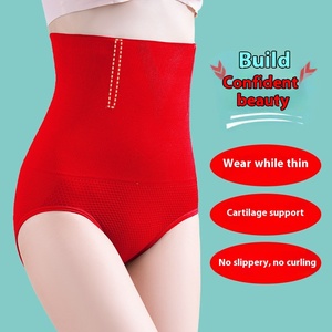 Pantalon de contrôle du ventre antidérapant pour femme Pantalon de contrôle du ventre sans couture avec haute élasticité et pas de curling pour vous rendre plus mince - Product Image 1