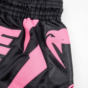 Shorts de boxe Muay Thai MMA personnalisables - Impression numérique respirante 100% polyester à séchage rapide pour l'entraînement et le combat - Product Image 4