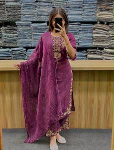 Yellow Embroidered <b>Women</b> <b>Suit</b> Set <b>3</b> <b>Piece</b> Kurta Palazzo Dupatta Salwar Kameez Outfit for Party Wedding - Product Image 2