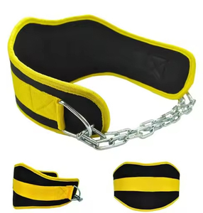Ceinture de Soutien Lombaire Personnalisable en Néoprène Respirant, Antidérapante et Imperméable avec Fermeture Auto-agrippante pour la Musculation et l'Entraînement en Salle de Sport - Product Image 5