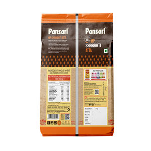 PANSARI MP SHARBATI Trigo 5 KG - Product Image 2