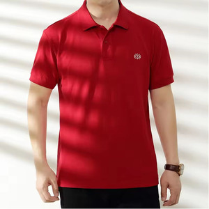 Polo Rojo de Algodón para Hombre, Manga Corta, Logotipo Bordado, Color Sólido Informal, Tejido Transpirable, Corte Regular - Product Image 1