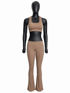 Conjunto de Yoga para Mujer en Color Beige, Dos Piezas, Top Deportivo con Cuello Redondo, Pantalones Acampanados de Cintura Alta, Ropa Deportiva para Gimnasio, Ejercicio y Fitness - Product Image 1