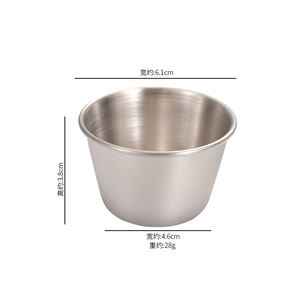 Coupelle à sauce en acier inoxydable 18/8 de qualité alimentaire, coupelle coréenne pour trempette, petit bol rond pour condiments - Product Image 3