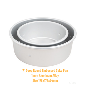 Molde para Pastel ATLAS STAR de Aluminio Anodizado, Fácil de Apilar y Desmoldar, de 7 Pulgadas de Profundidad, con Relieve, Fácil de Limpiar - Product Image 2