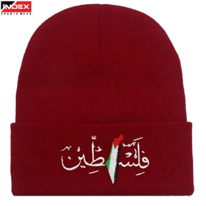 2026 new beanie <b>cap</b> warm knit <b>winter</b> hat soft stretch skull <b>cap</b> modern stylish design <b>for</b> <b>men</b> women fashion wear USA - Product Image 1