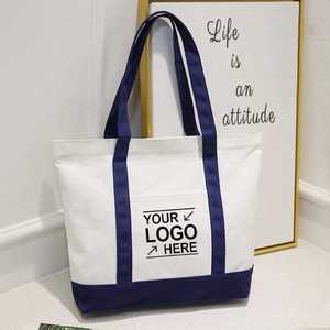 High quality <b>foldable</b> carrier <b>bag</b> made of 100% pure cotton for eco-conscious supermarket shoppers - Product Image 3