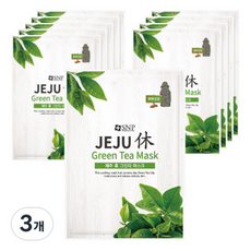 Maschera Viso al Tè Verde S&P Jeju Hue, 10 Fogli, 45 Pezzi, Formula Idratante alle Erbe, Prezzo Scontato - Product Image 1