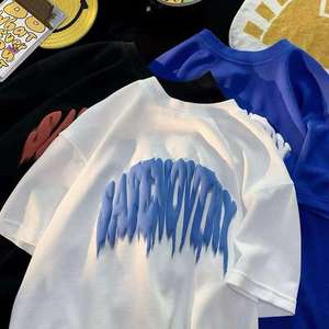T-shirt pour homme de qualité supérieure à col rond, respirant, léger, confortable, décontracté et tendance - Product Image 1