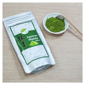 ผงมัทฉะออร์แกนิกเกรดพิธีกรรม ชาหอมเข้มข้น - Product Image 2