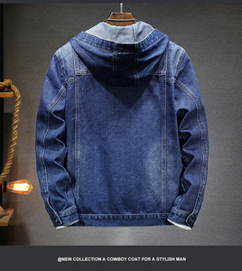เสื้อแจ็คเก็ตหนังสำหรับผู้ชาย สไตล์ใหม่รับฤดูใบไม้ผลิ คุณภาพสูง มีฮู้ด ทรงโอเวอร์ไซส์ ระบายอากาศได้ดี แห้งเร็ว แขนยาว - Product Image 6