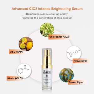 Plant Stem Cell Anti-Aging Anti-Wrinkle Resveratrol Vitamin C Brightening Herbal Repairing <b>Face</b> <b>Serum</b> Cream - Product Image 3