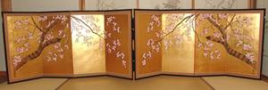 Japanese <b>Art</b> Deco Traditional Gold <b>Leaf</b> & Silk BIOMBO Folding Screen Wall <b>Art</b> Partition for Living Room Dining Room - Product Image 6