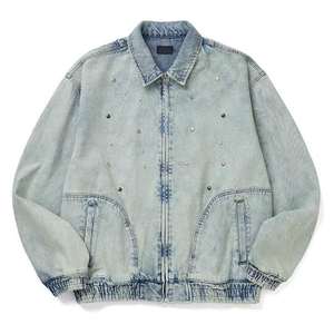 Chaqueta vaquera gótica personalizada con estampado de leopardo gris liso, estilo motero retro, de manga larga, con hombros caídos y bajo sin rematar, tipo camisa corta. - Product Image 4