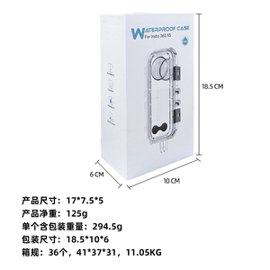 工場価格 IPX8 60m防水ケース Insta 360X5用 ダイビングアクセサリー - Product Image 5