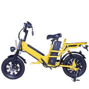 Vélo électrique de livraison de 16 pouces avec batterie au lithium 48V 15Ah, longue autonomie, usage intensif - Modèle King - Product Image 3