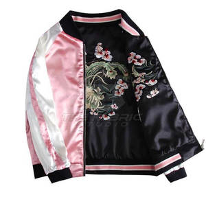 Chaqueta Sukajan de Invierno Bordada Personalizada de Alta Calidad, Tela Satinada, Cuello Alto, Estilo Urbano, Informal y Cómoda - Product Image 4