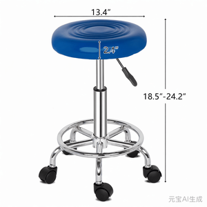 Sgabello da Salone Rotondo Blu con Linee Decorative, Sgabello Girevole da Bar - Product Image 3