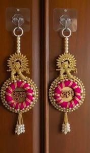 Ensemble de suspension de porte Shubh Labh artisanal est un magnifique mélange de l'artisanat indien traditionnel et d'une élégance festive - Product Image 2